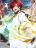 อ่านการ์ตูน All My Abilities Are Forbidden Spells